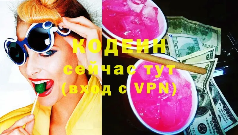 Где продают наркотики Красноуральск Каннабис  Cocaine  Alpha-PVP  Амфетамин  ГАШ  Меф мяу мяу 