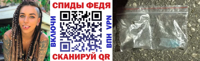 АМФ Розовый Красноуральск
