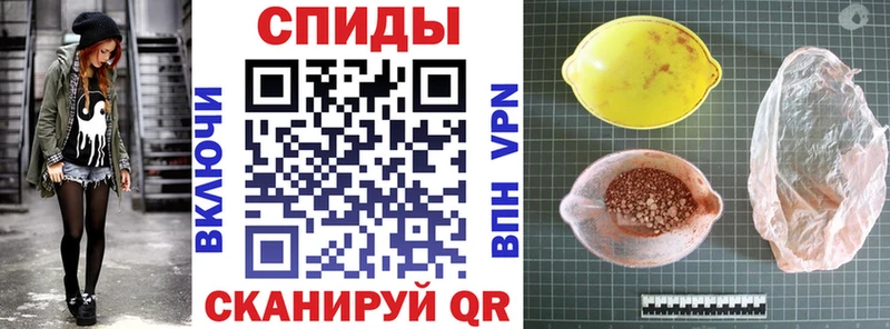 купить закладку Красноуральск Amphetamine Premium