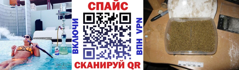 БУТИРАТ 1.4BDO Красноуральск