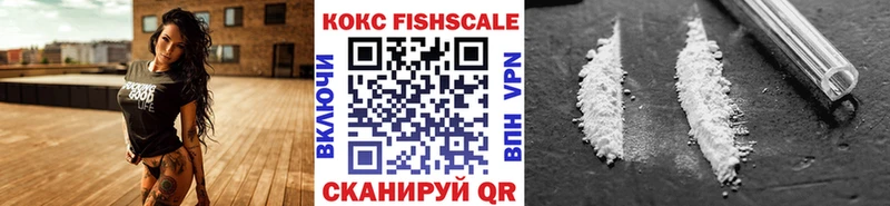 COCAIN Эквадор  Красноуральск 