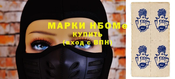 мдпв Нея