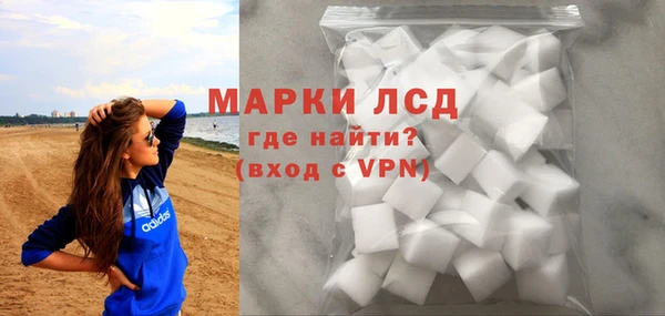 прущий лед Нефтекумск