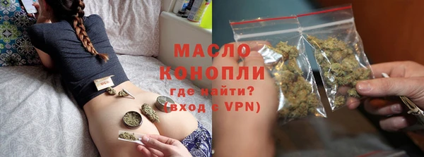 прущий лед Нефтекумск