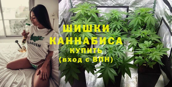 MESCALINE Нефтегорск