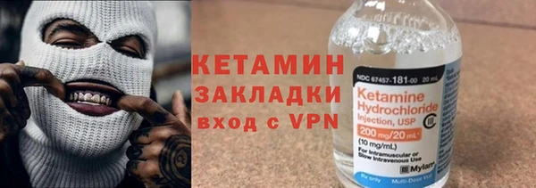 мдпв Нея