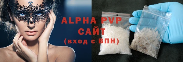 мдпв Нея