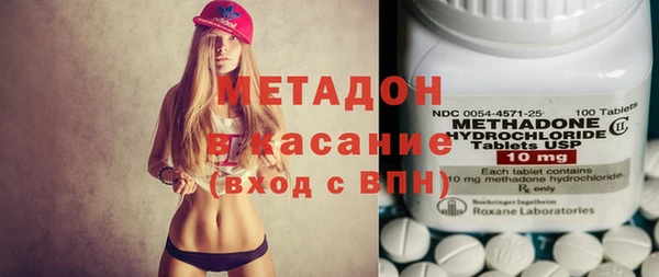 MESCALINE Нефтегорск