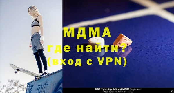 jwh Наволоки