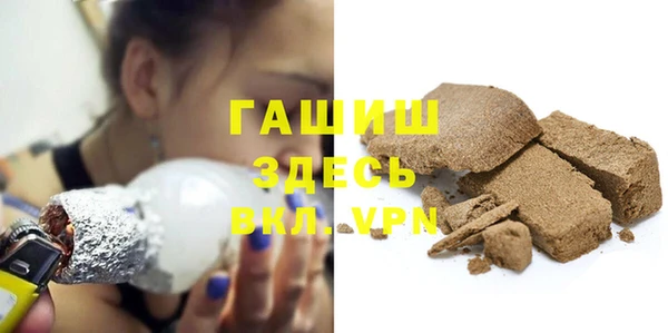 jwh Наволоки