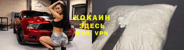 apvp Алапаевск