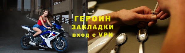 мдпв Нея