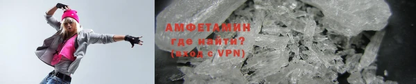 мдпв Нея