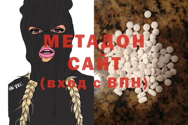 мдпв Нея