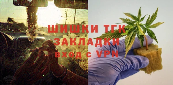 мдпв Нея