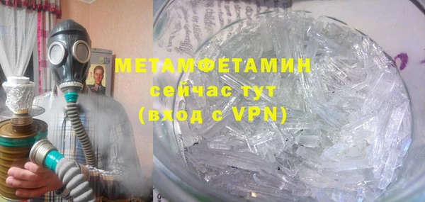 jwh Наволоки