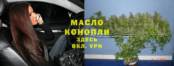 jwh Наволоки