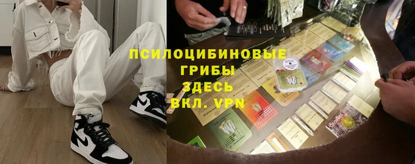 синтетический гашиш Алагир