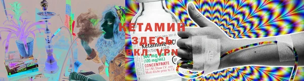 эйфоретик Навашино