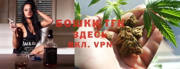 кокаин премиум Надым