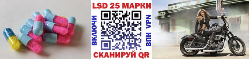 маркетплейс состав  OMG зеркало  ЛСД экстази ecstasy  Красноуральск  купить  сайты 