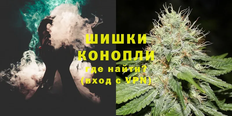 МАРИХУАНА LSD WEED  Красноуральск 